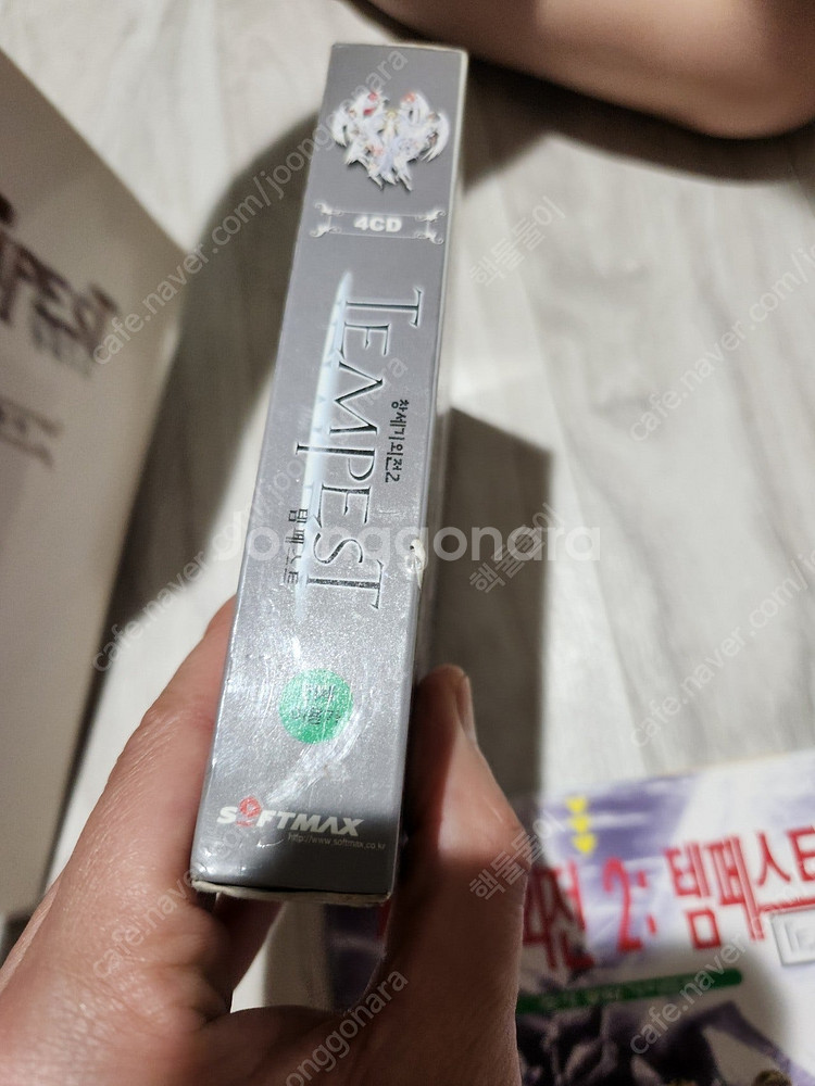 pc 고전게임 창세기외전2 템페스트 미개봉 + 메뉴얼 ...--4