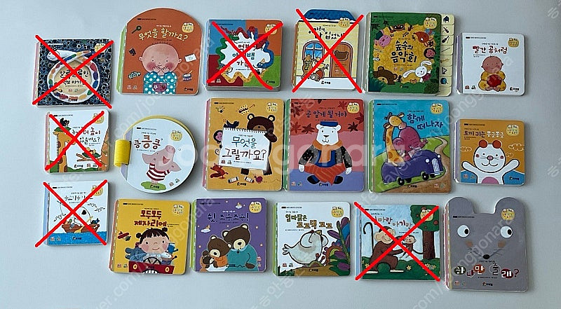 프뢰벨 영아다중 낱권 판매 (씽킹펜 버전)--0
