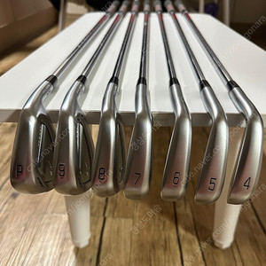 미즈노 JPX925 포지드 아이언 4-P