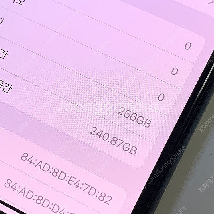 아이폰11프로 256기가 그린 18만원 판매합니다--2