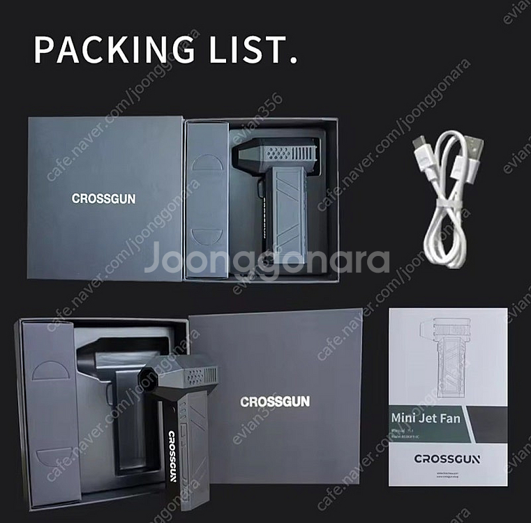 crossgun 미니에어건 x3pro 팝니다(크로스건)--2