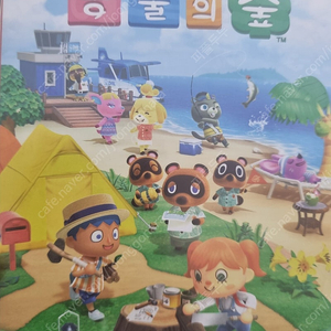 닌텐도 스위치 모여라 동물의 숲 오디세이 파티 테니스 메이커2 귀멸 벨트 액션 컬렉션 실드 소드 다이아몬드 아르세우스 젤다