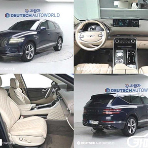 제네시스 GV80 가솔린 2.5T 2WD 중고 GV80 가솔린 2.5T 2WD 중고차