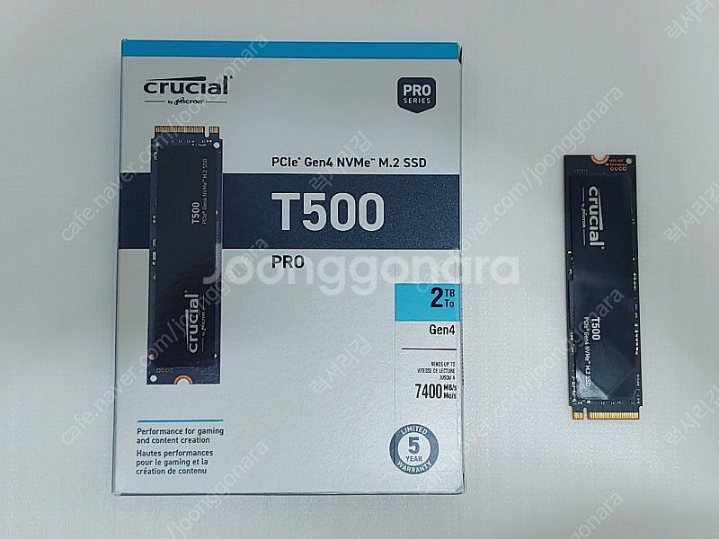 마이크론 크루셜 T500 2TB ssd 풀박스 팝니다--0