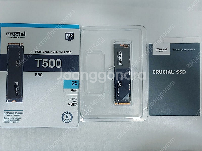 마이크론 크루셜 T500 2TB ssd 풀박스 팝니다--1