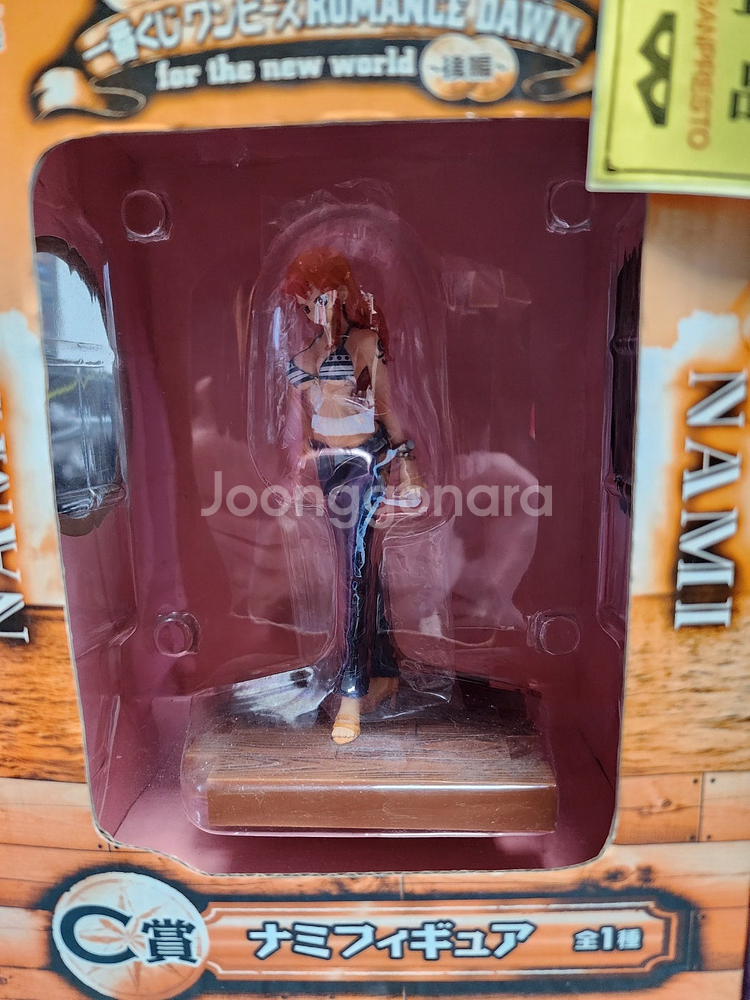 원피스 피규어, 블리치 피규어 몇가지 판매해봅니다.--6