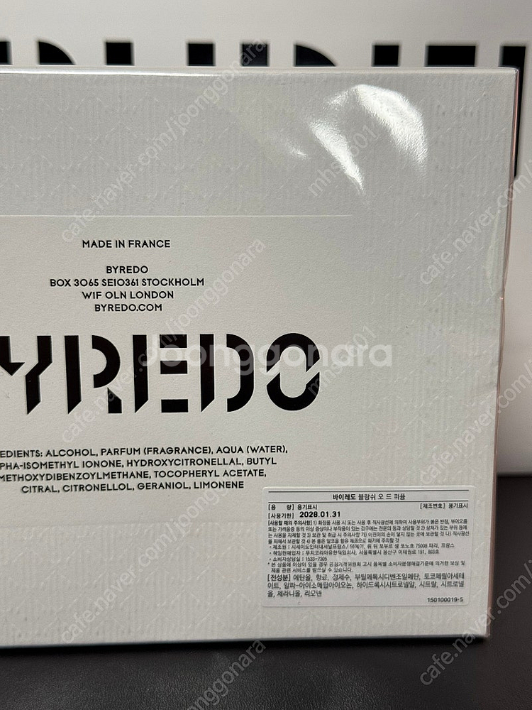 바이레도 블랑쉬 100 ml 국문판 미개봉 쇼핑백 풀세...--5