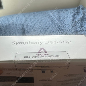 아포지 심포니 데스크탑 판매합니다 (상태 최상)