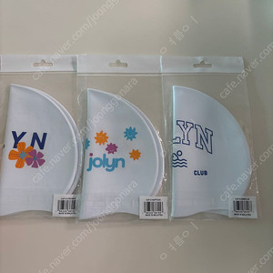 졸린 수모 플라워 등 일괄