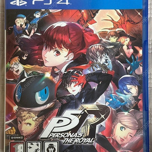 PS4 페르소나 5 더 로열