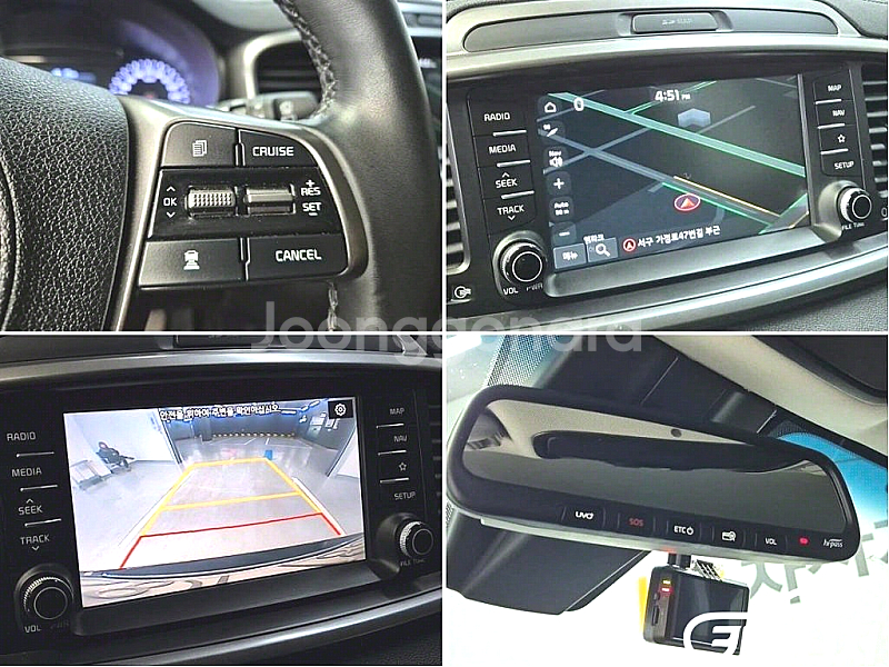 [기아]더 뉴 쏘렌토 디젤 2.2 2WD 노블레스 (5...--9