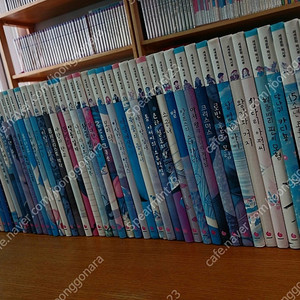 세계문학 책시루 50권입니다~(세계문학책시루 50권)
