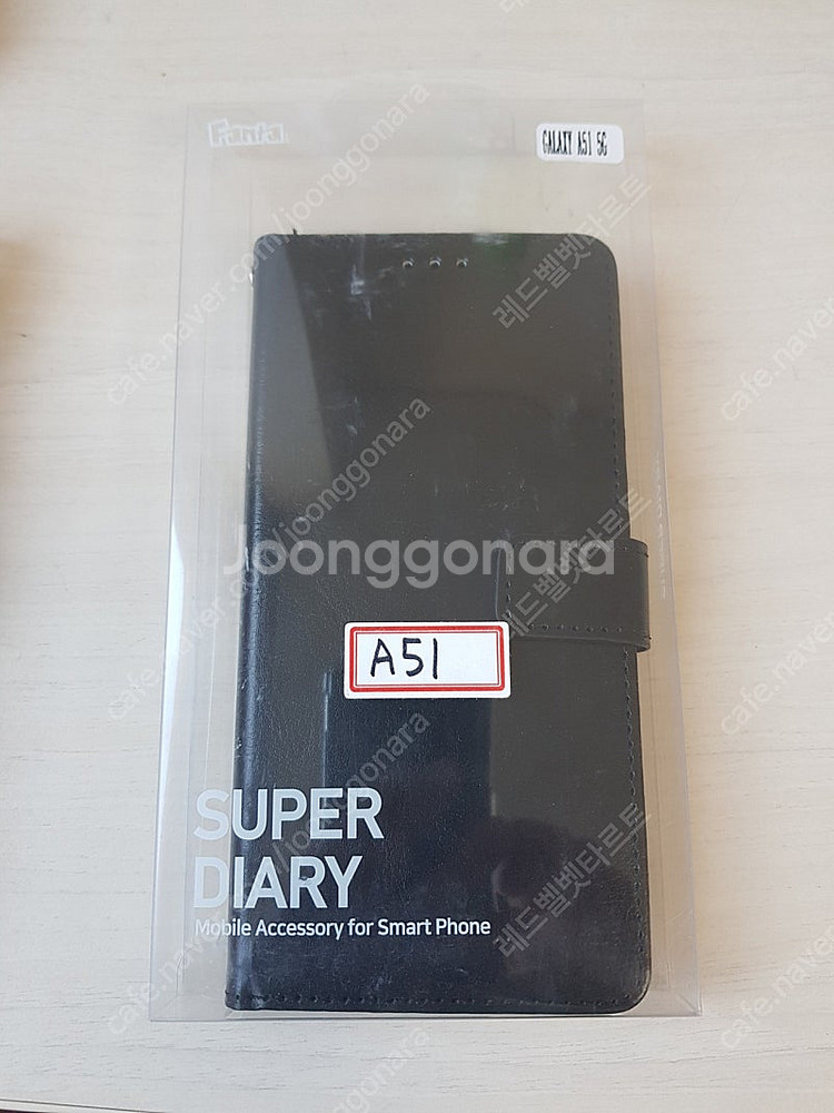 A51 5G 지갑케이스 검은색 4천원에 저렴하게 팝니다...--0