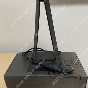 Razer 베이스 스테이션 V1 블랙 판매합니다.