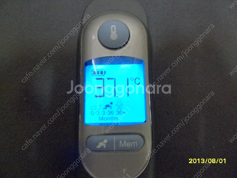 (택포58000원) 브라운 IRT 6520B 체온계 팝...--1