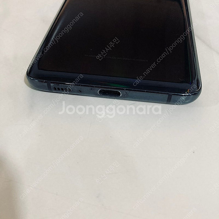 갤럭시 A90 블랙 128기가 7만원 판매합니다!--4