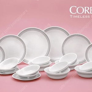 모든상품최저가구매 비교하러오세요 코렐 미스틱그레이 20p 4인그릇세트 6인그릇세트 코렐 몬테베르데 코렐 그릇세트 미개봉 새제품 최저가로 구매하세요