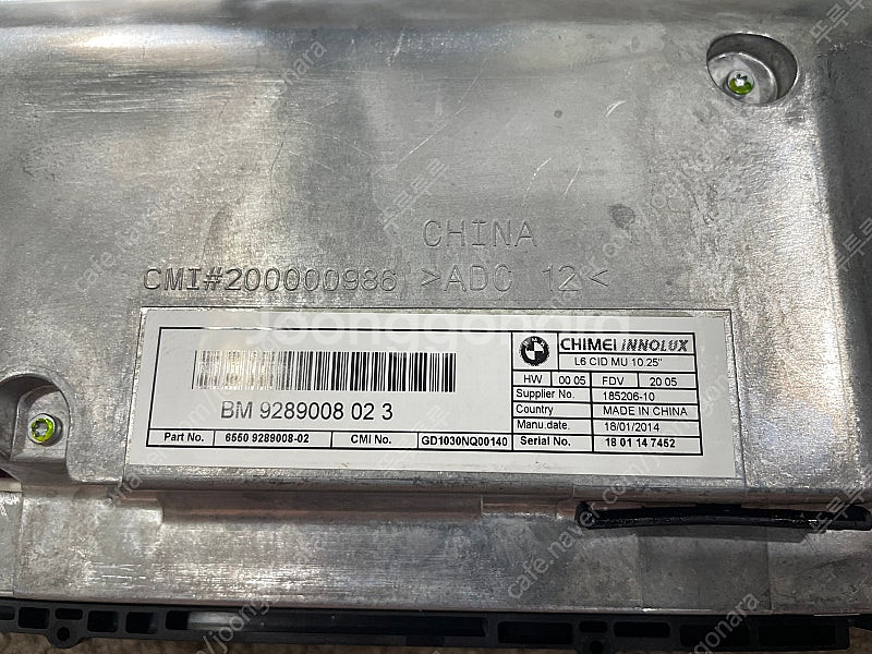 BMW F10 순정 디스플레이--2