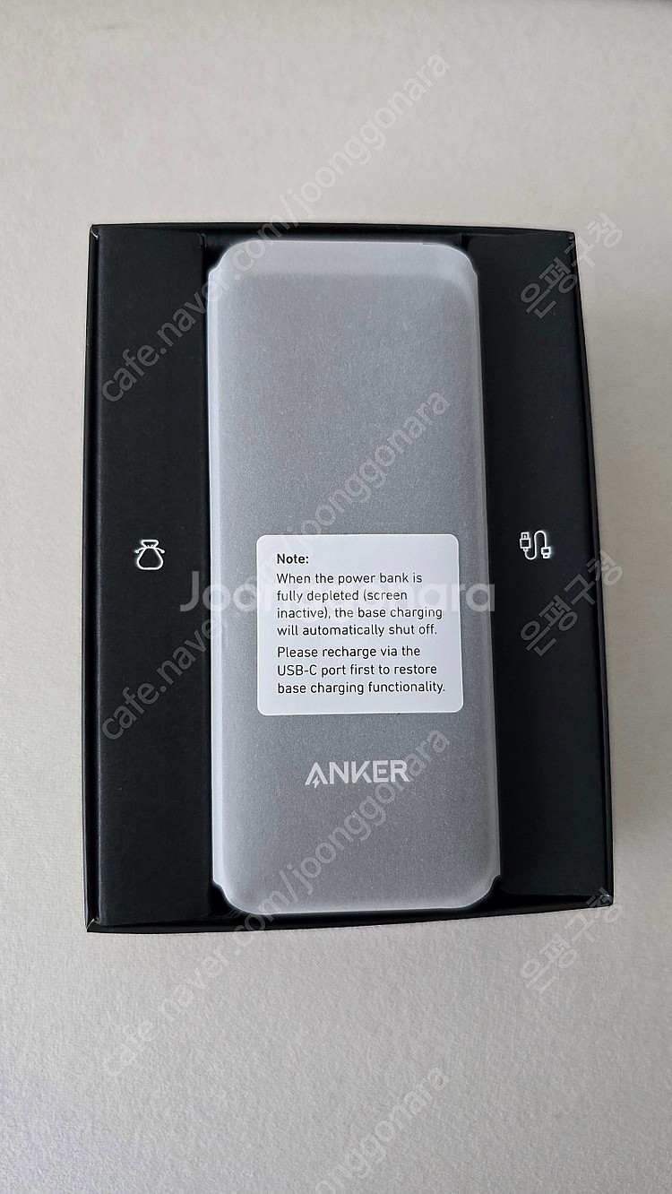 [풀박스] 앤커 프라임(A1335) 12000mAh 보...--1