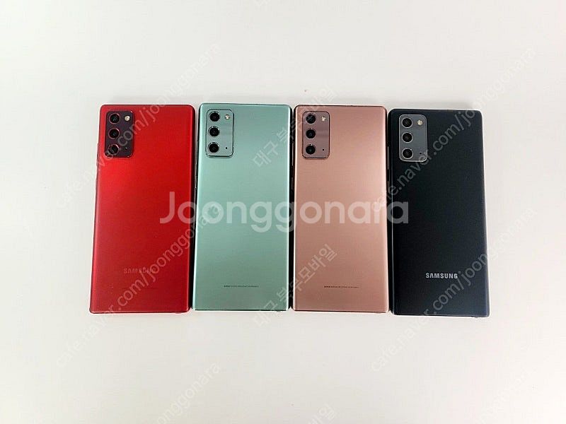 갤럭시 노트20 256GB 특A급 중고폰 휴대폰 공기계...--2