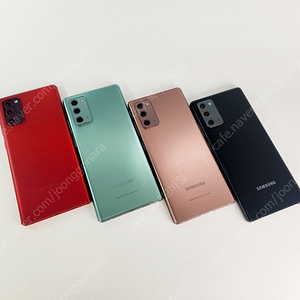 갤럭시 노트20 256GB 특A급 중고폰 휴대폰 공기계 북부모바일