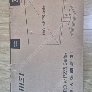 MSI mp275 27인치