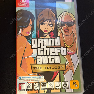 닌텐도 스위치용 GTA 트릴로지 팝니다.