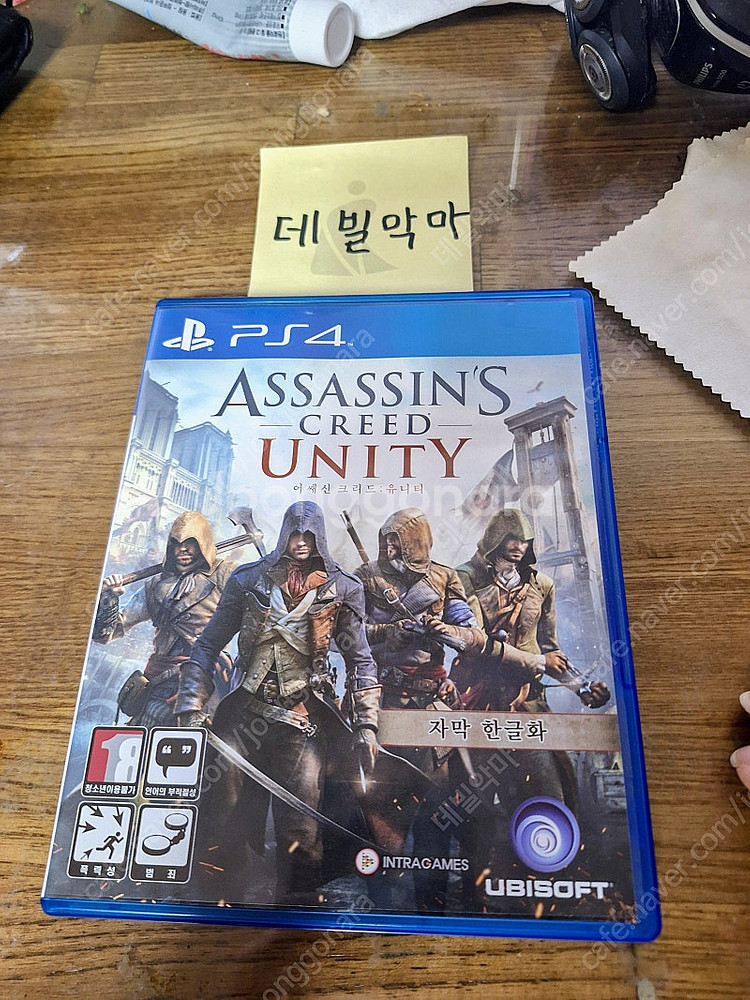 ps4 어쌔신크리드 유니티 정발 한글자막 상태S급 싸게...--0