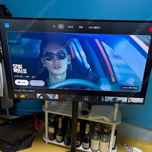 [대전]삼성 스마트 모니터 M7 43인치 블랙 삼탠바이미 + 나무궁 스탠드