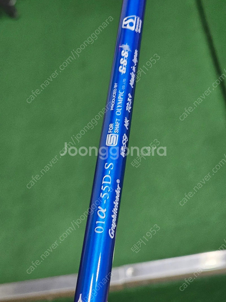 메탈팩토리 sky A9 10.5도 메A9 3번5번우드 ...--8