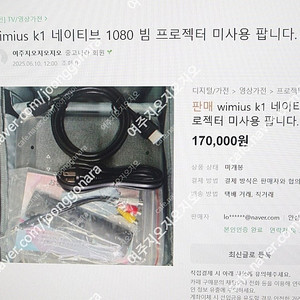 펜탁스 k-x 화이트 바디+18-55mm 렌즈 팝니다