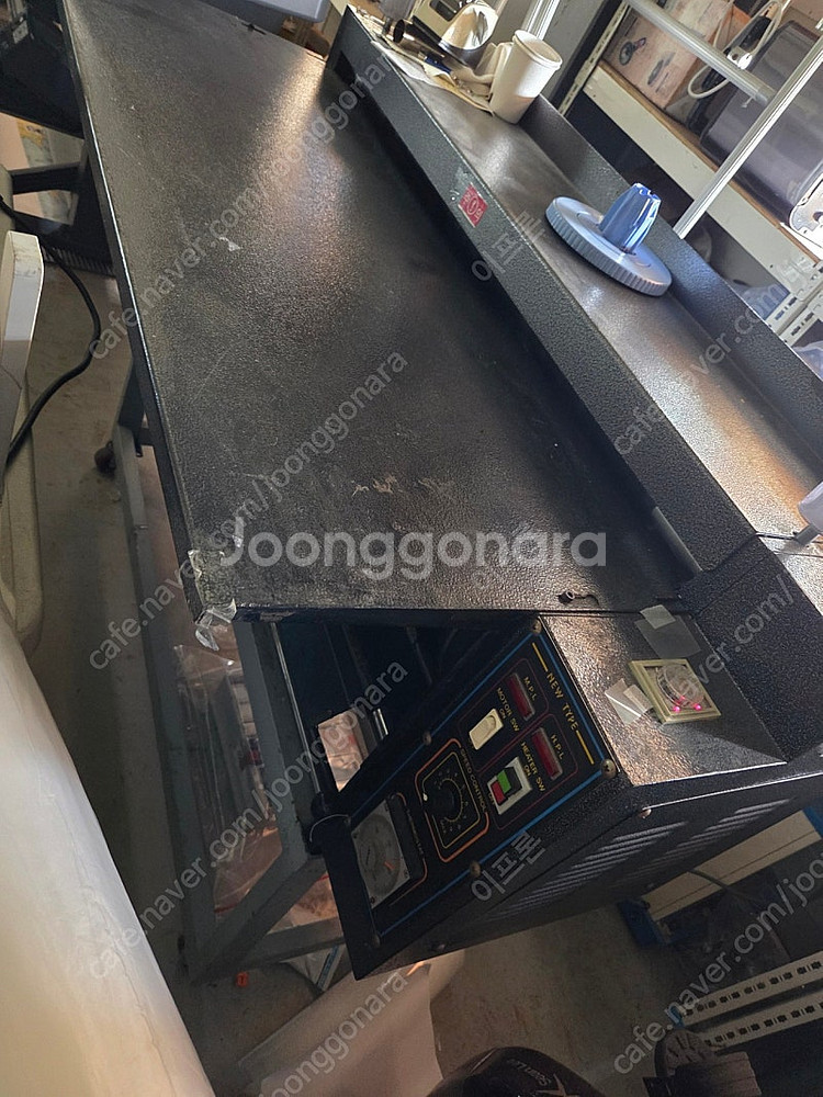 휴징프레스 900mm 심지프레스--2