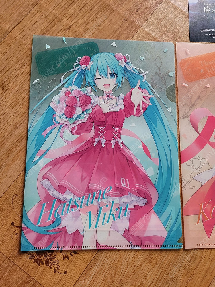 총8개일괄)프세카굿즈 클리어파일 프세카극장판 미쿠굿즈 렌티 프세카전단지 이미지