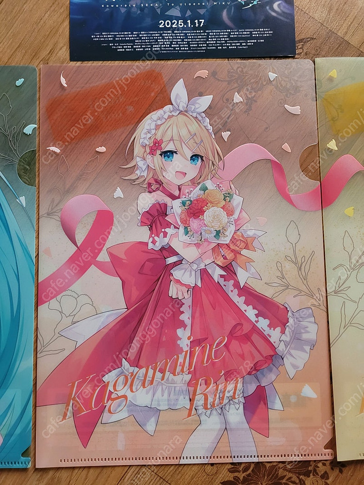 총8개일괄)프세카굿즈 클리어파일 프세카극장판 미쿠굿즈 렌티 프세카전단지 이미지