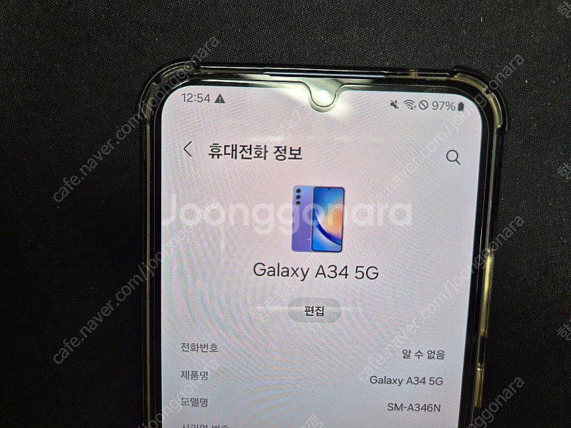 갤럭시 A34 5G 128G // SM - A346N ...--8