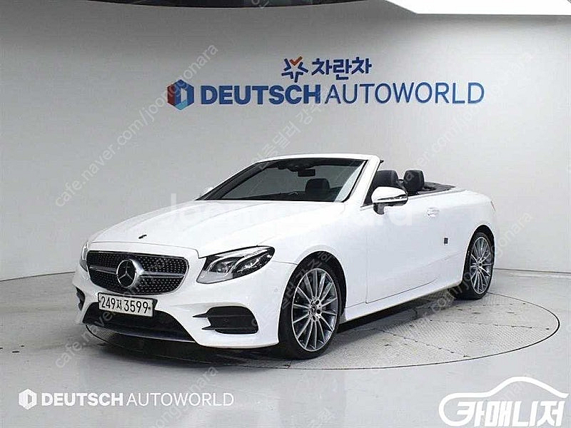 [벤츠]E-클래스 W213 E450 4MATIC 카브리...--0