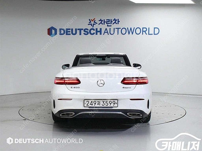 [벤츠]E-클래스 W213 E450 4MATIC 카브리...--4