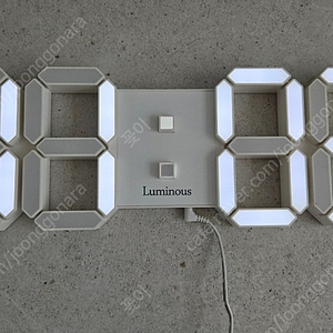 루미너스 LED 벽시계