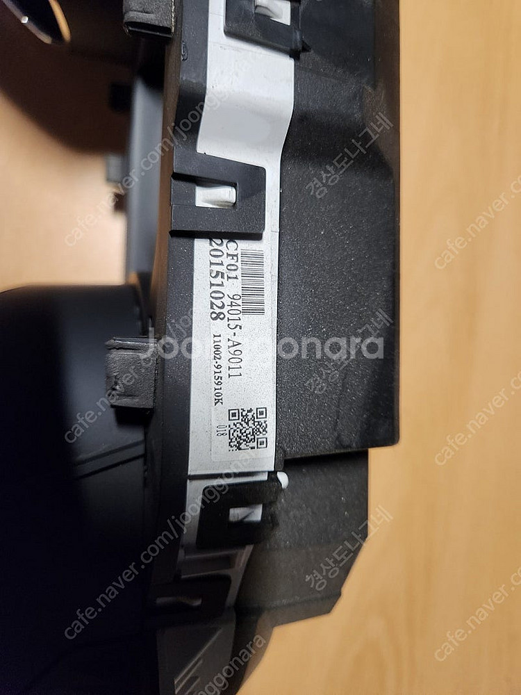 올뉴카니발 슈퍼비전 계기판2개팝니다 94015-A901...--3