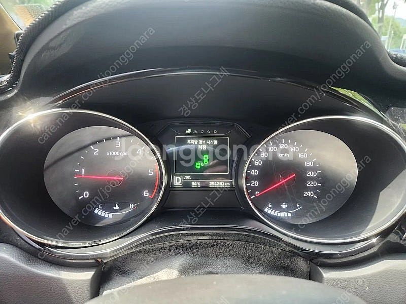 올뉴카니발 슈퍼비전 계기판2개팝니다 94015-A901...--6