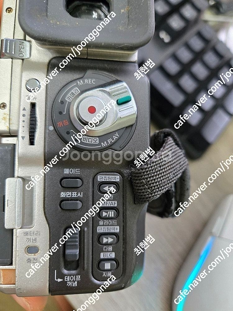 소니녹음기 ICD-UX560F ,삼성 vm-b990 ,...--6