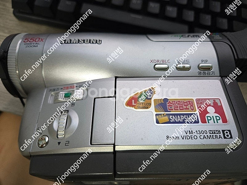 소니녹음기 ICD-UX560F ,삼성 vm-b990 ,...--9