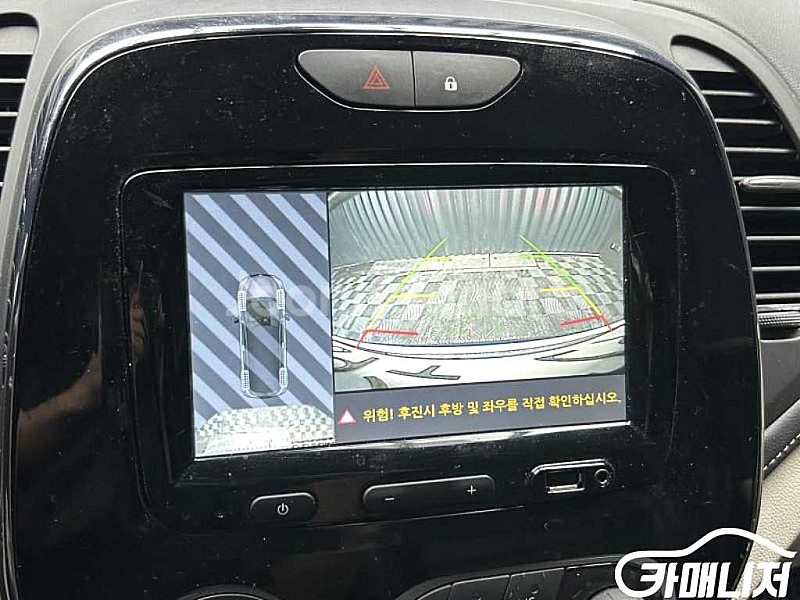 르노코리아(삼성) 뉴QM3 디젤 1.5 RE 중고 뉴QM3 디젤 1.5 RE 중고차--3