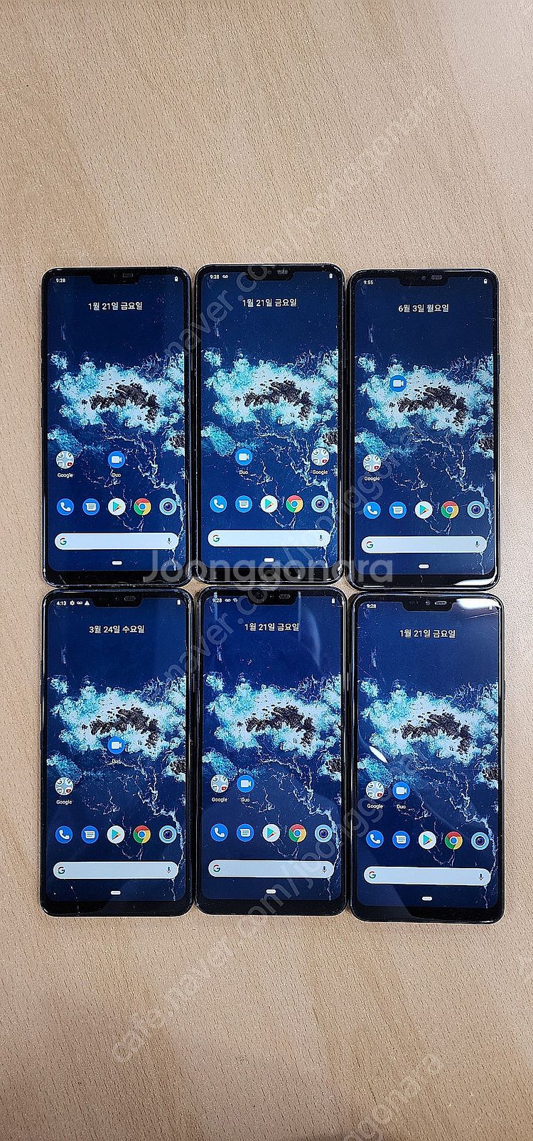 3만/ LG Q9one 가성비최강폰/중고폰/공기계/유튜...--0
