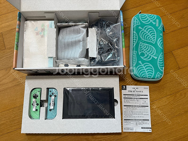 중고 닌텐도 스위치 동물의숲 동숲 에디션--1