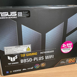라이젠 9600x + Asus tuf B850-PLUS WIFI stcom