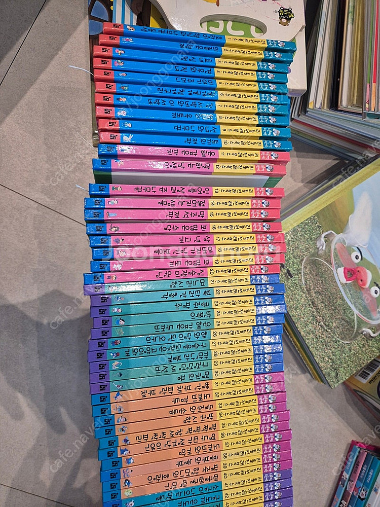 헤르만헤세 반짝반짝 리틀전래북스--2