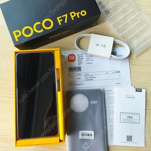 (국내정발/S급) 샤오미 포코 F7 PRO 실버색상 54만원에 팝니다. (12G+256G)