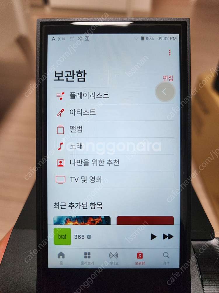아스텔앤컨 CA1000T 헤드폰 댁 앰프--1