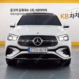 벤츠 GLE 중고 벤츠 GLE클래스 중고 벤츠 GLE 중고차 벤츠 GLE클래스 중고차 흰색 2024년식 27,440km GLE 450d 4MATIC 쿠페 중고차시세비교